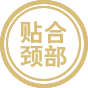 模板2