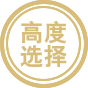模板3