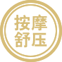 2f05bce5c0c16cc004bda43d5af5642a