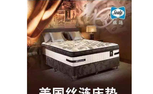 挑选床垫的常识，您都了解吗?