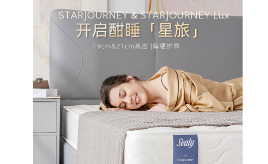 席梦思弹簧床垫和独立袋装弹簧床垫有什么区别？丝涟美姿®️弹簧床垫有什么优势？
