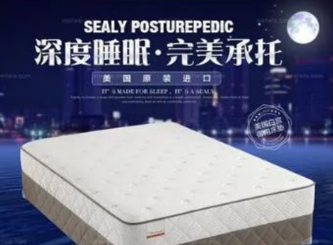 如何挑选床垫才好?