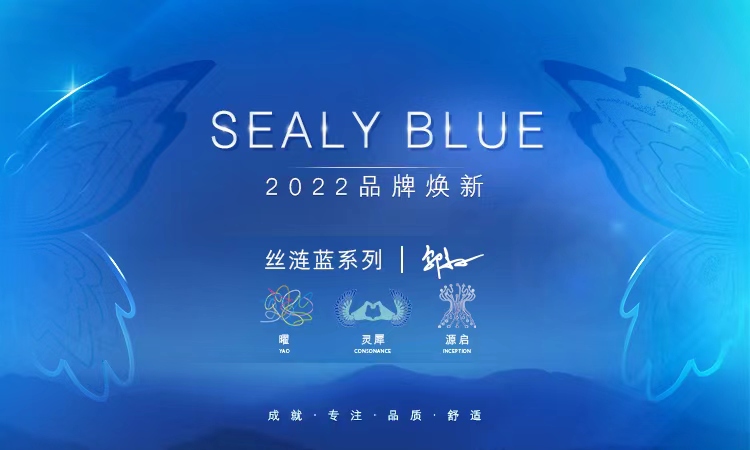 高端床垫怎么选？看看这几个品牌可以了!