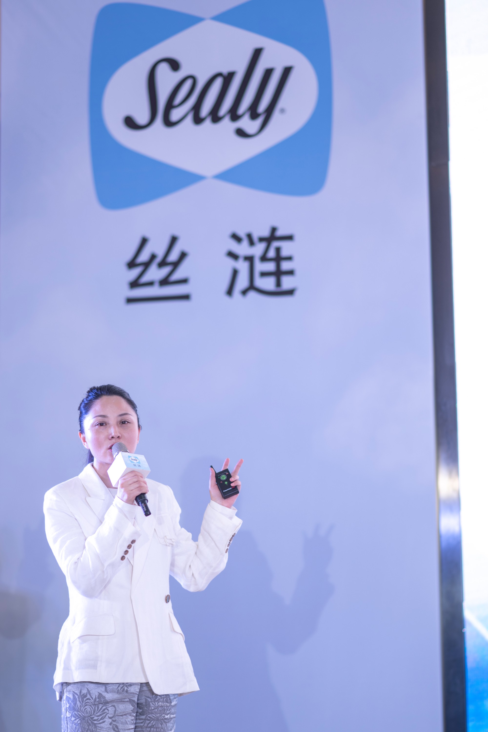 杭州电子科技大学体育学部副部长颜意娜女士解读报告
